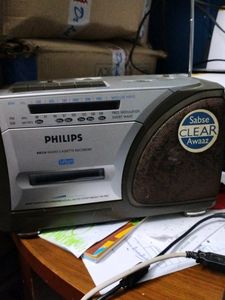 Antique Philips Tape Recorder And Radio