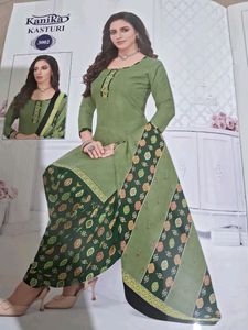 New With Tag