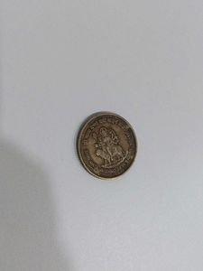 Old 5 Rupees Coin