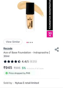 Recode Foundation