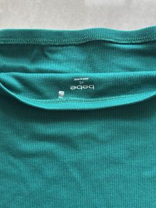 Green Off-Shoulder Top