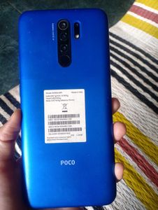 Poco M2 Mobile Phone