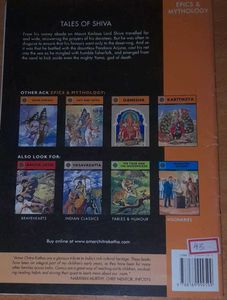 Set Of 3 Amar Chitra Katha Epics &amp; Mythology