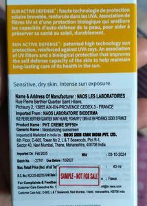 BIODERMA Photoderm Creme SPF 50+ Non- tinted ( Inv