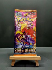 Pokemon Pack