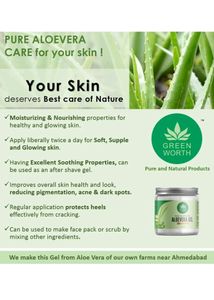 Aloevera Gel With Vitamin E, B5, B3 (Sealed)