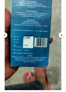 Brit Accent Depth Of Ocean 50ml EDP