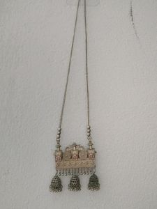 Metallic Chain Antique