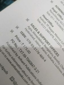 NCERT Exampler "Mathematics"