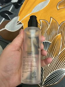 Snail Mucin Advanced Essence