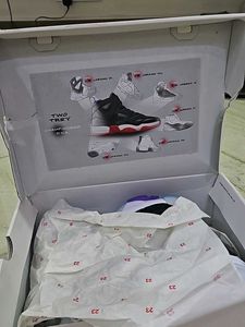 Nike  Jumpman  Two Trey Lace Up Sneakers
