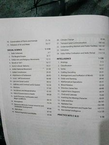 Sainik School Entrance Exam 2026 Guide