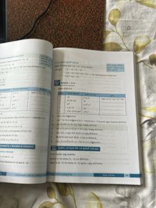Class 8 Mathematics Book
