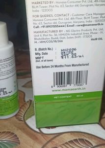 mama earth tea tree hail oil booster