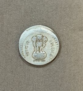 5 Rupee Coin Shifting Error