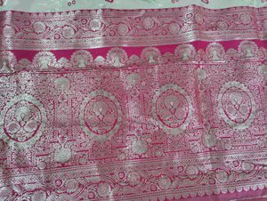 Pink &amp; Gold Banarasi Silk Saree