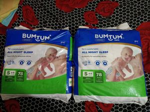 Pack Of 2 , 78x2 Small Size Baby Pants