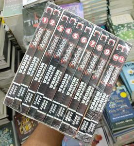 Berserk Manga Parts 1-11 Boxed Set (BRAND NEW)