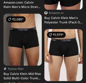 Ck Trunk Soft Luxury New