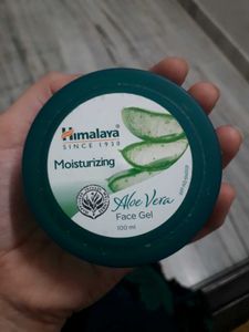 Aloe Vera Face Gel
