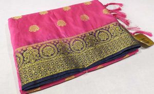 New Party Wear Saree Sale