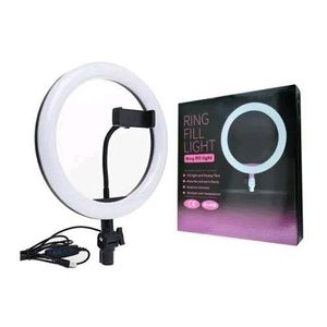 Loot Offer Deal 10 Inch Ring Light