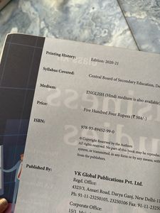 Business Studies Book By Pomam Gandhi Class12