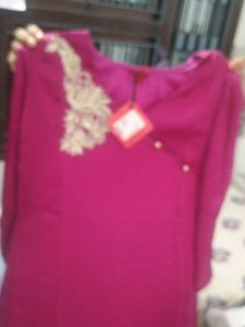 Gown For Wedding