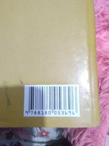 Sahitya Sudha - Class 11 Textbook