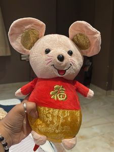Year of the Rat Plush