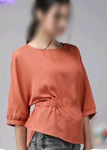 Cute Orange top