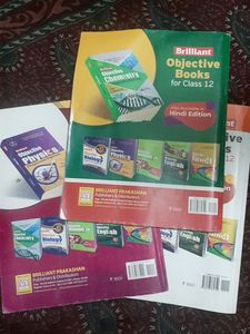Brilliant Class 12th BSEB Guess Paper (Mathematics