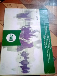 The Art Of Translation (Translations Learning Book