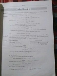 CLASS 9TH// PHYSICS AS PER CCE //PK MISHRA