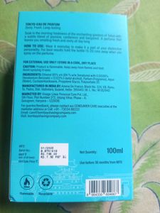 Bombay Shaving Company Tokyo Perfume