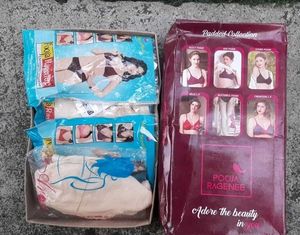 Pack Of 5 Pooja Ragee Lingerie Set (34/A)
