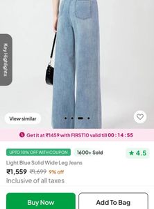Newme Asia Jeans Not Wore Much
