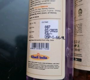 VANITY KIT From KHADI HERBAL