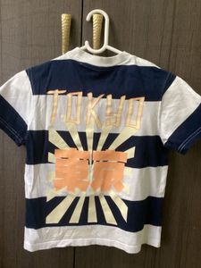 Striped Graphic Tee