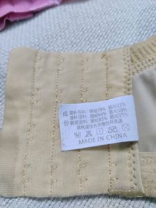 Imported Bra