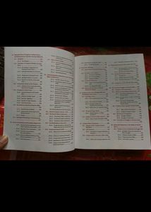 Study Iq History Book