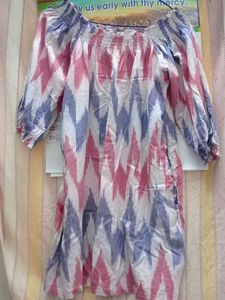 Off Shoulder Ikat Dress