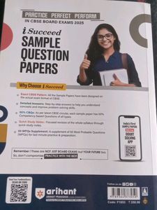 Succeed English Core 12th