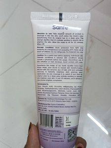 Sanfe Instant Spotlite Mask