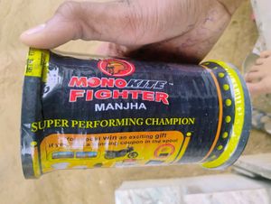 Mono Kite Manjha  With Golden Cheap Original Plast