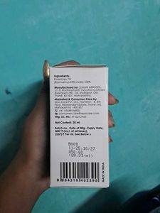 SESA Rosemary Essential Oil