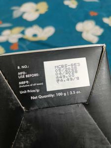 mCaffeine Body Scrub