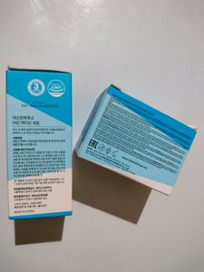 Marine Active Serum Cream Combo