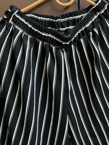 Black &amp; White Striped Pant For Office Wear