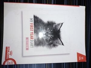 Royal Canin Cat Journaling Diary
